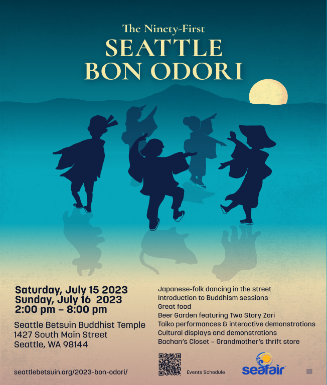 2023 Seattle Bon Odori Seattle Betsuin Buddhist Temple